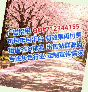 黑河IVF仓储公司